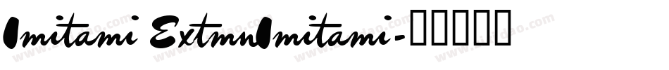 Imitari ExtenImitari字体转换